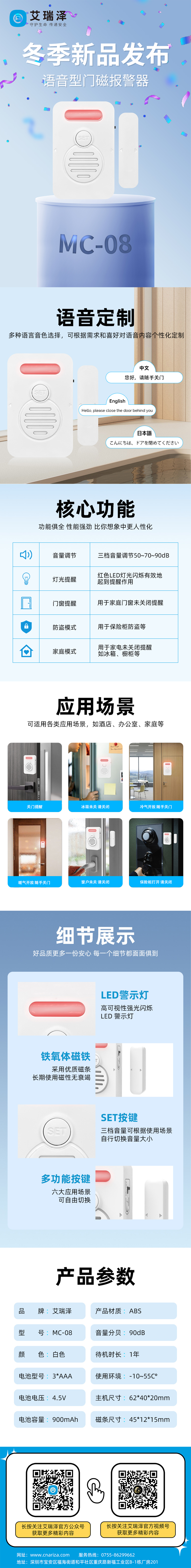 ��� �ڲ�������������徲������3377������������������Ŵű�������Ʒ������